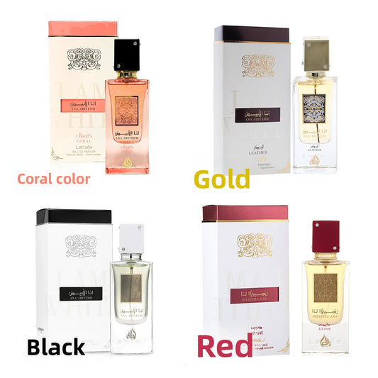 Vaporisateur d'eau de toilette neutre corail