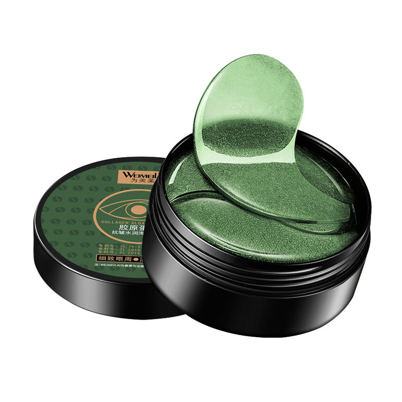 Masque hydratant pour les yeux au collagène et aux algues