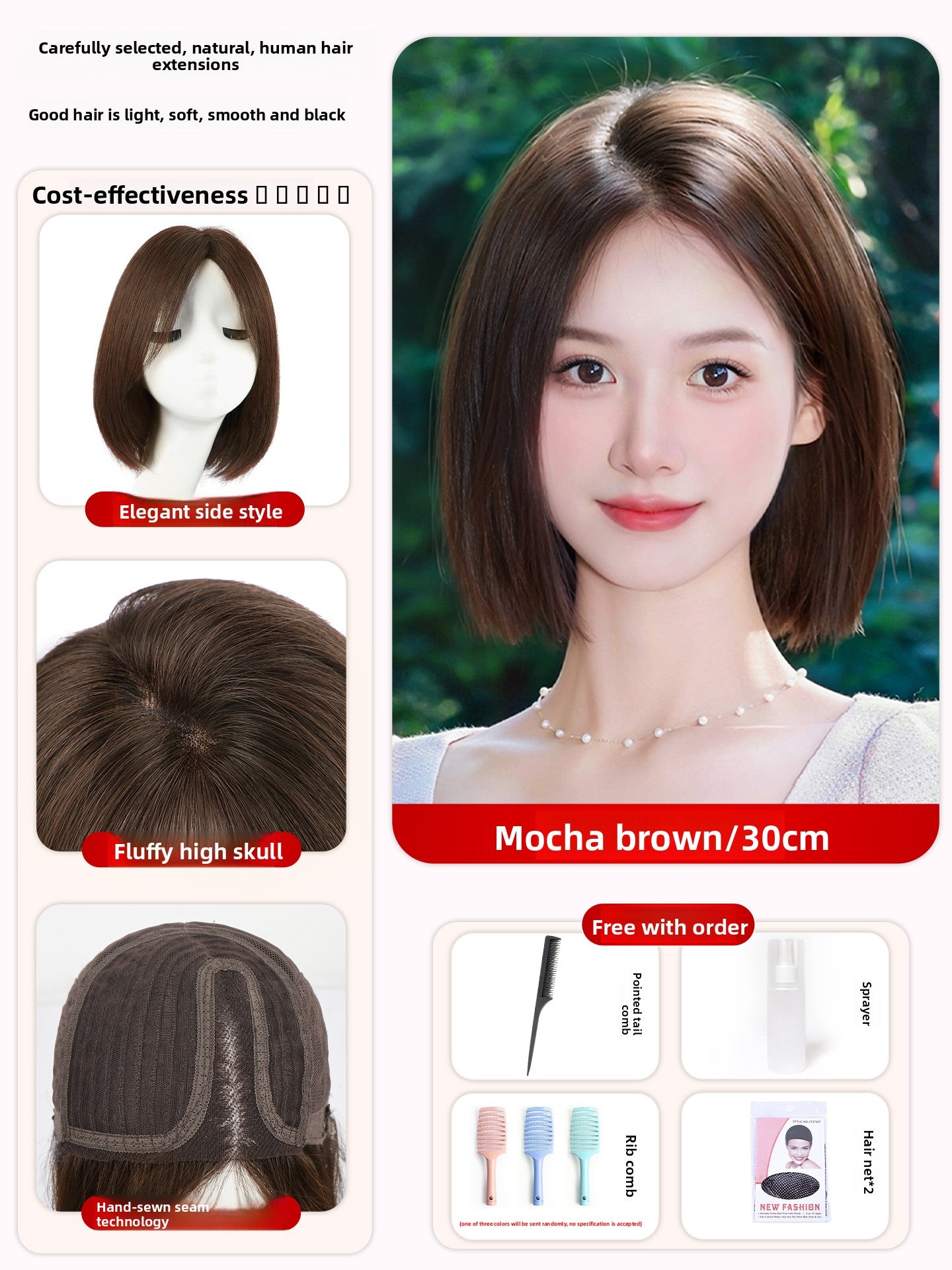 Perruque complète en cheveux humains véritables pour femmes