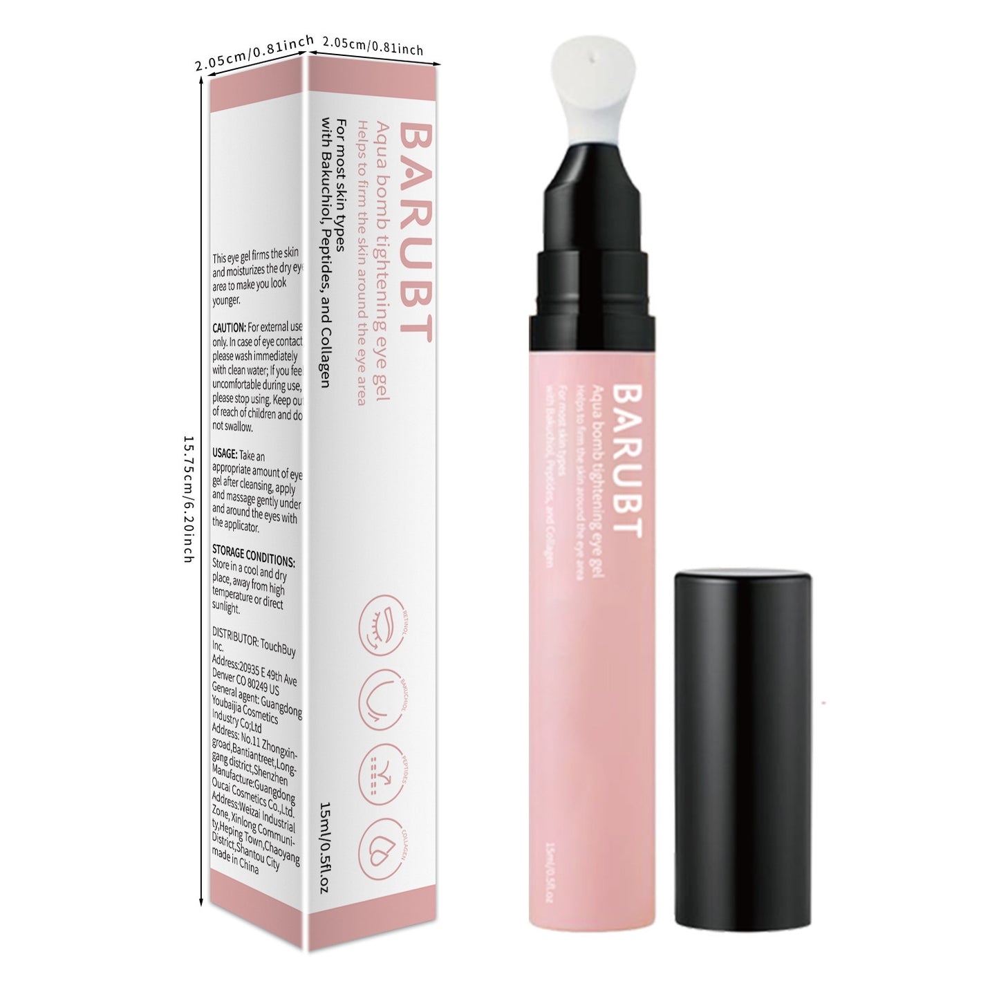 Essence de crème contour des yeux élastique à l'eau