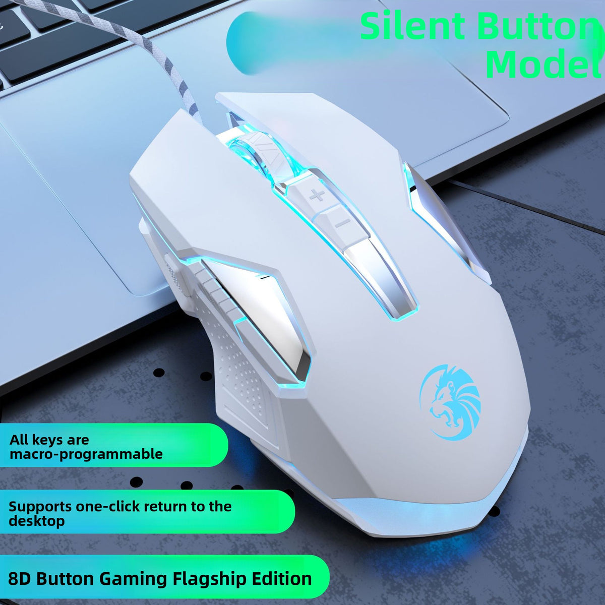 souris de jeu e-sport