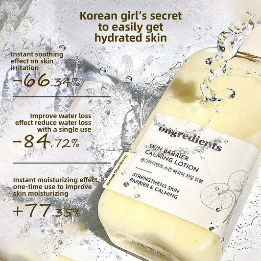 Lotion Apaisante de Base Hydratante Coréenne