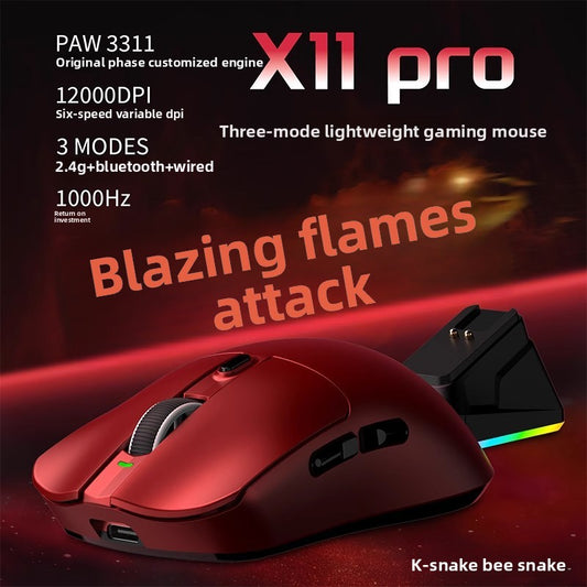 Souris de jeu sans fil