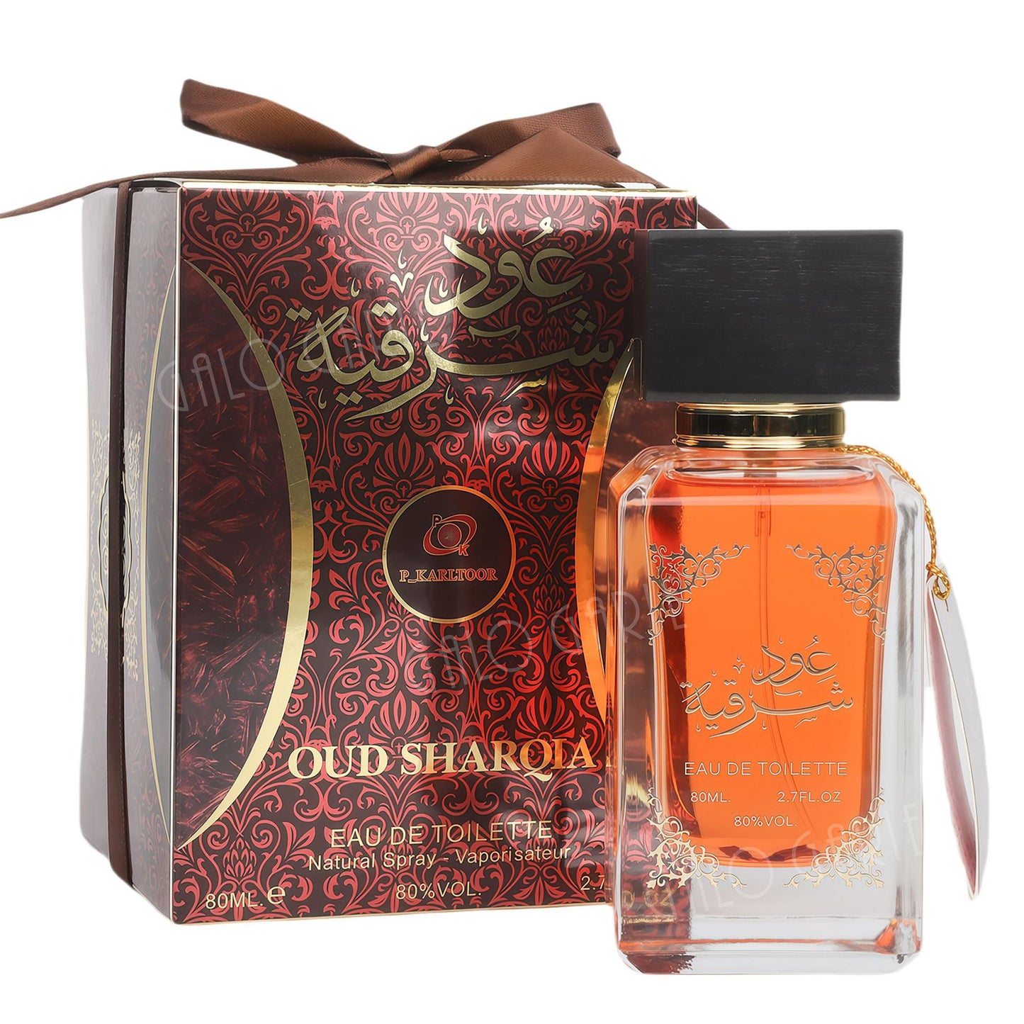 Parfum arabe
