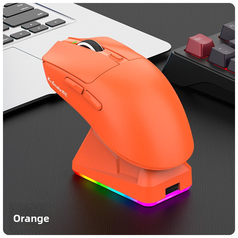 Souris de jeu sans fil
