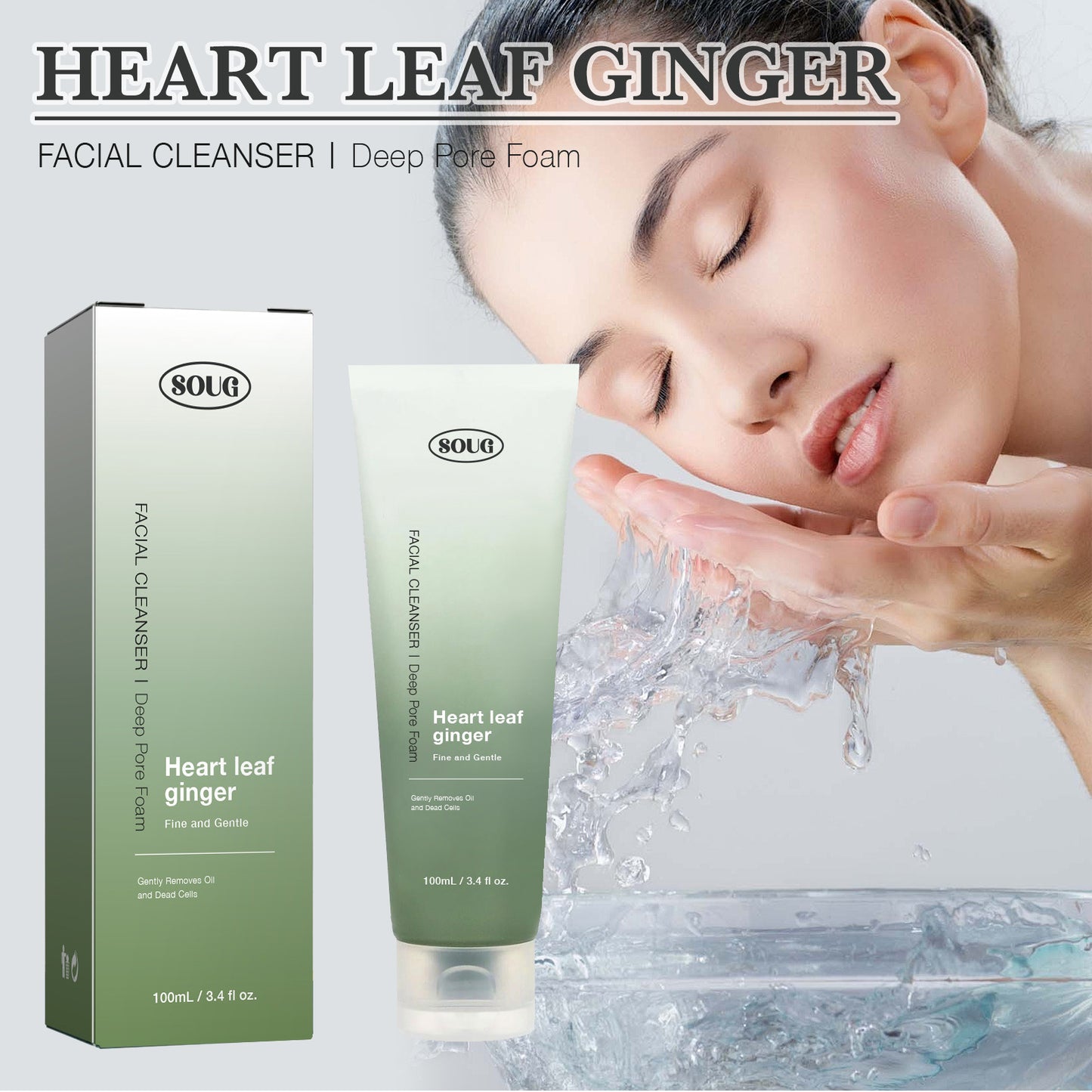 Mousse nettoyante pour pores profonds à la quercétine Heartleaf