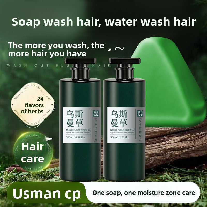 Savon shampooing à base de plantes pour le soin des cheveux