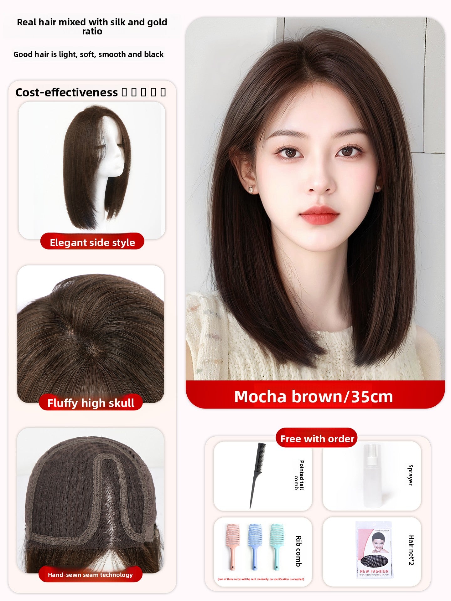 Perruque complète en cheveux humains véritables pour femmes