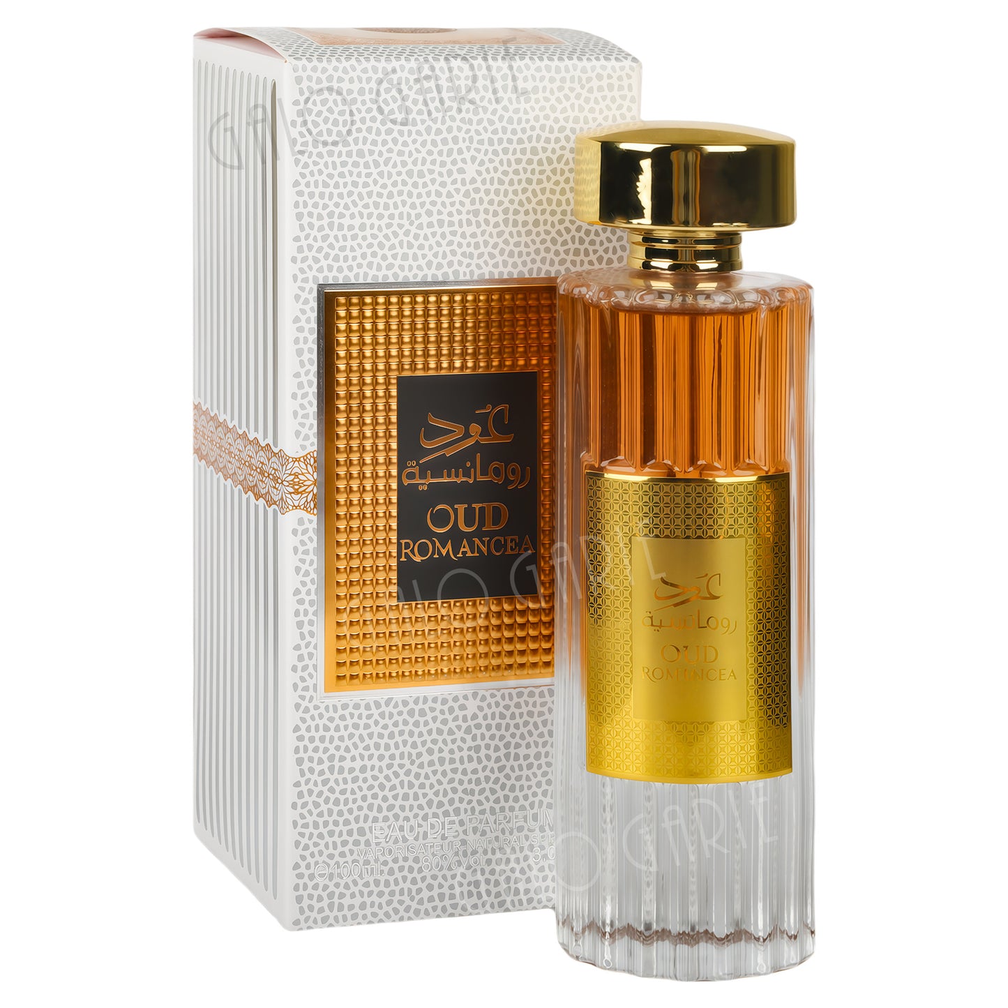 Parfum arabe