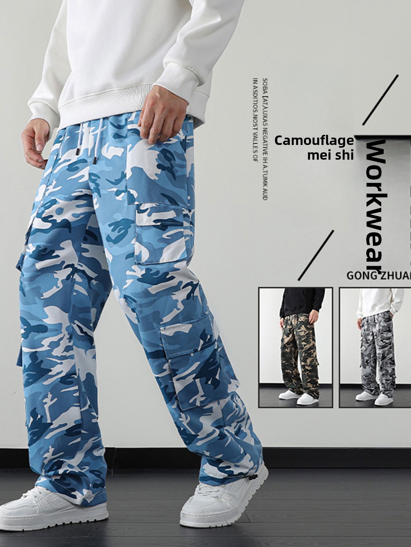 Pantalon cargo camouflage homme