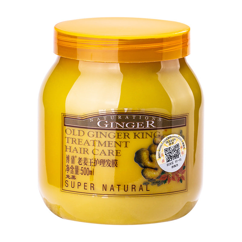 Masque capillaire au gingembre pour l'hydratation et la réparation