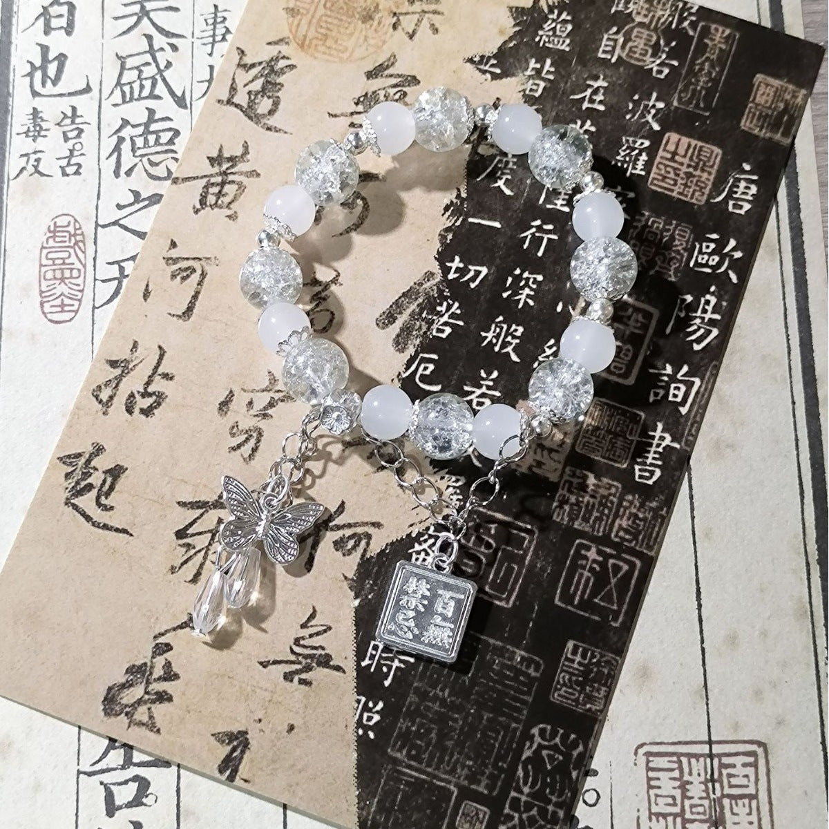 Collier de perles haut de gamme de style chinois