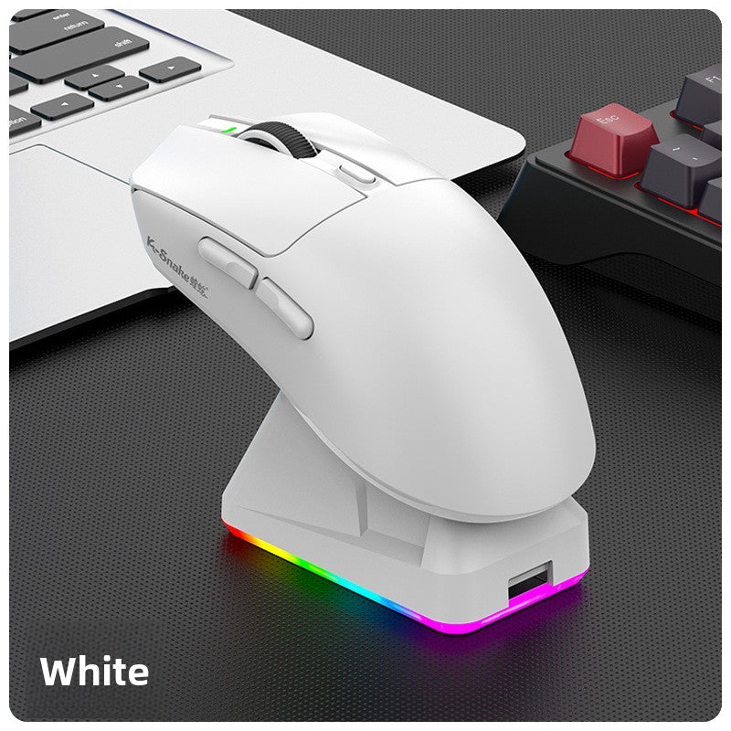 Souris de jeu sans fil