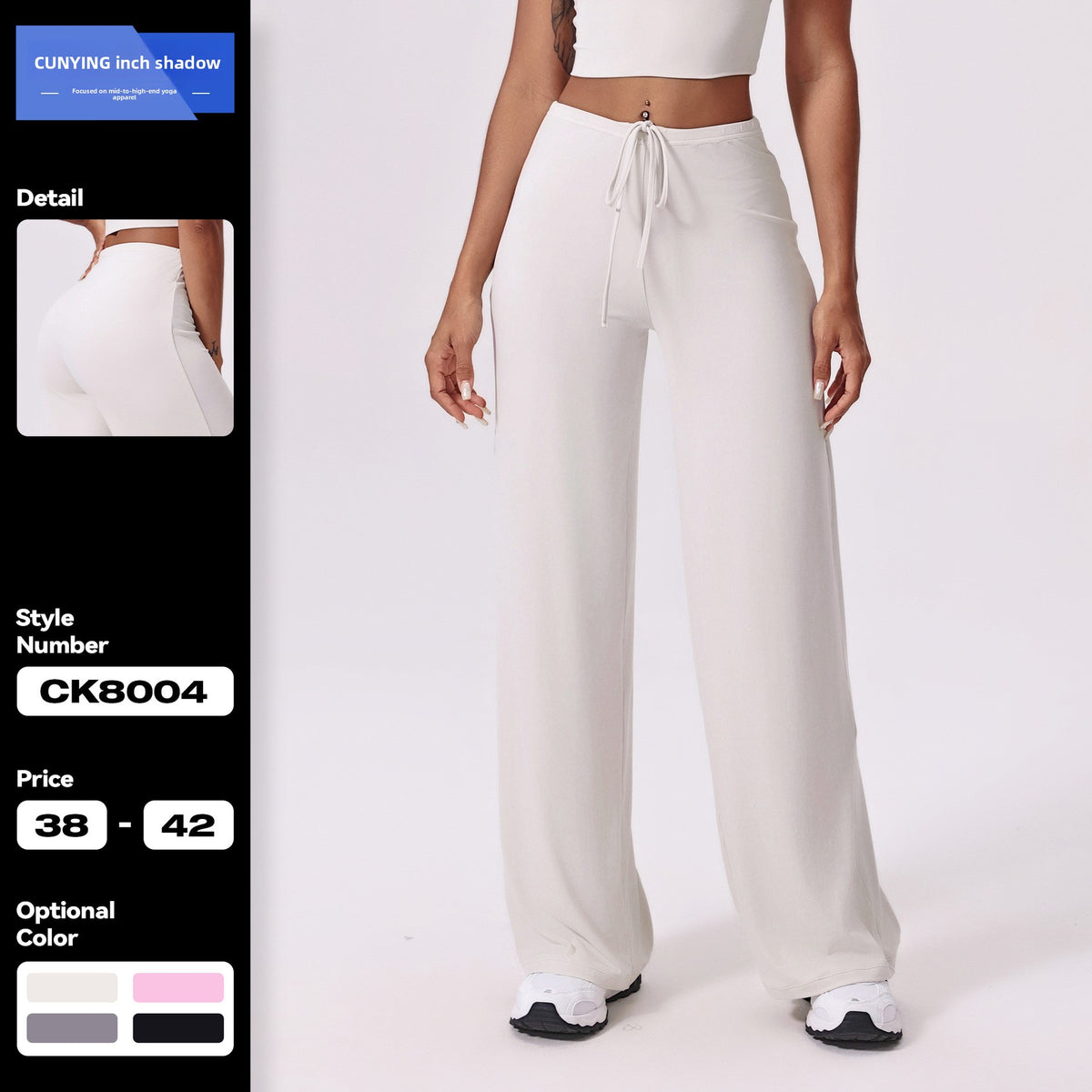 Pantalon de sport antibactérien rafraîchissant à jambes larges pour femme