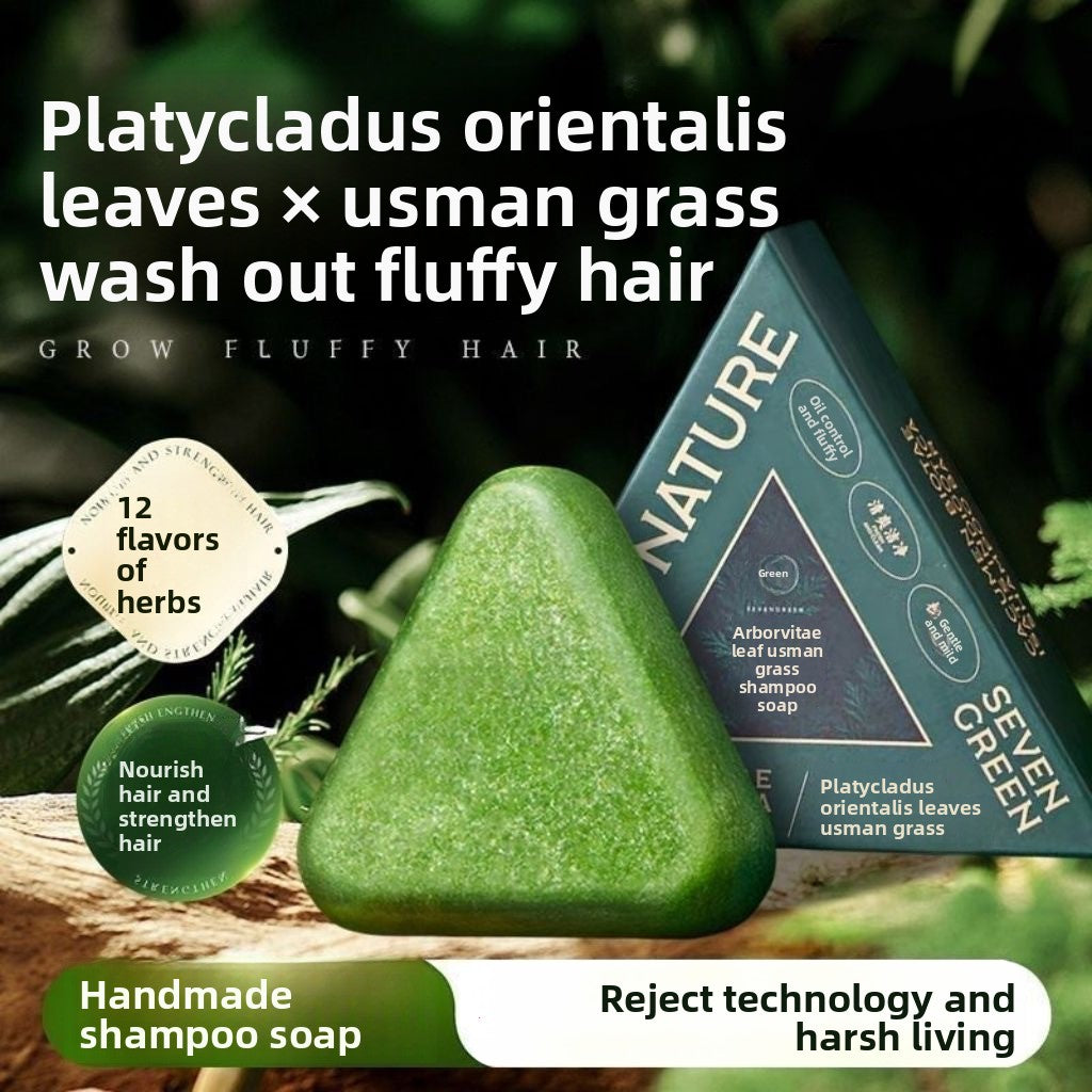 Savon/Shampoing solide aux herbes pour le soin des cheveux