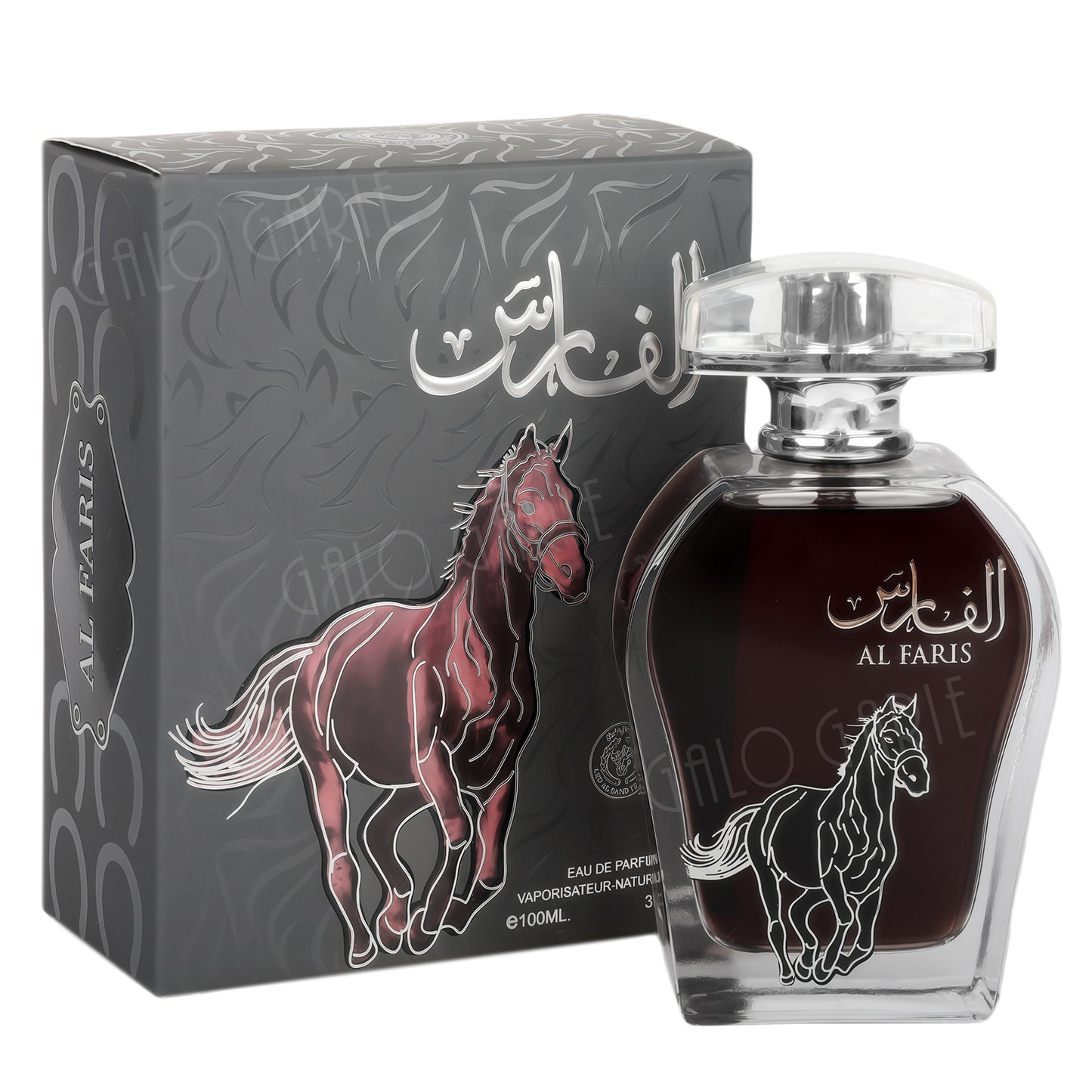 Parfum arabe