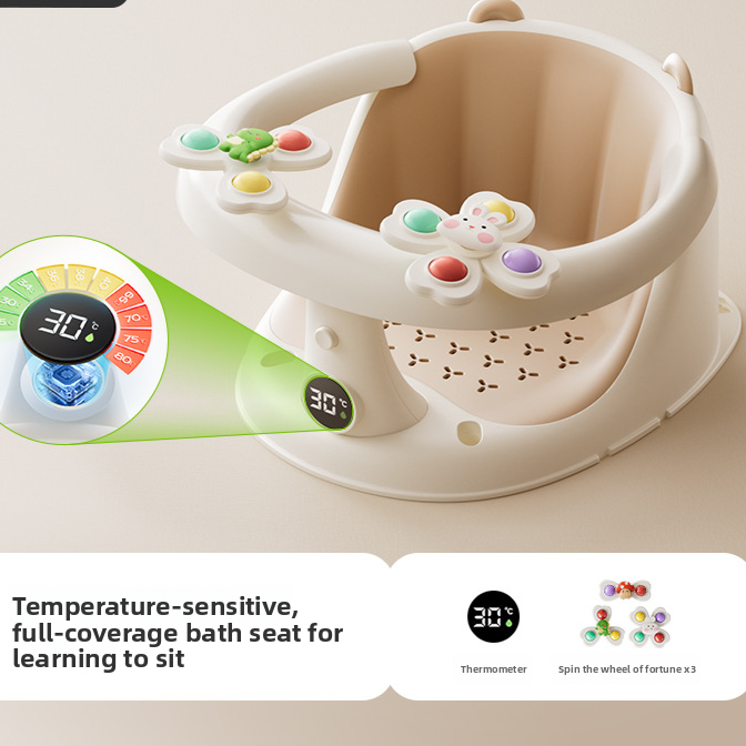 Chaise d'apprentissage pour le bain des nourrissons avec base antidérapante
