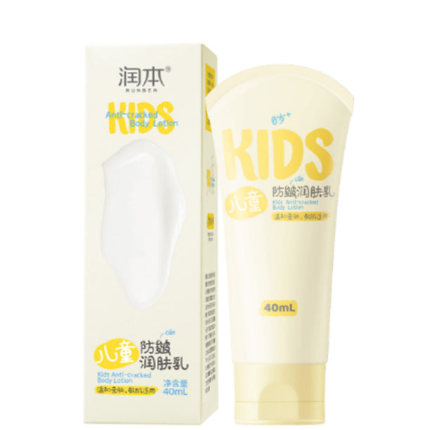 Crème hydratante