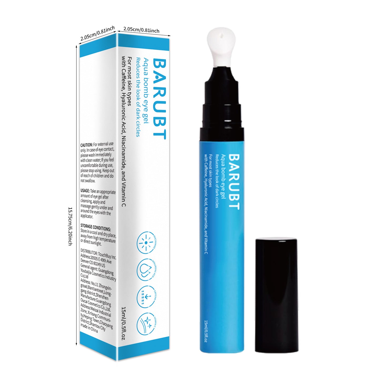 Essence de crème contour des yeux élastique à l'eau