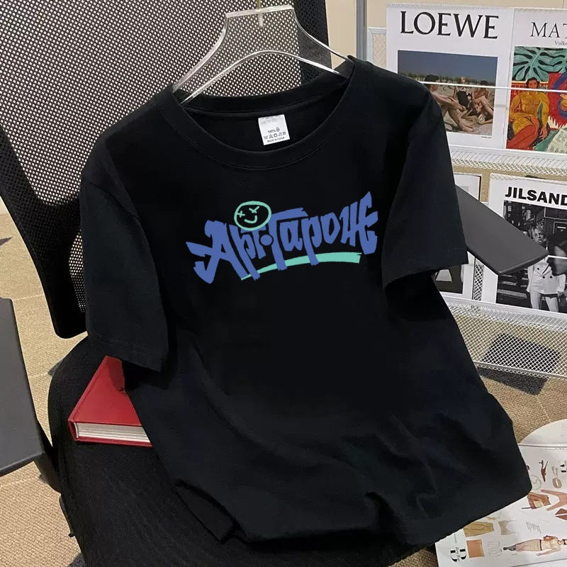 T-shirt ample d'été