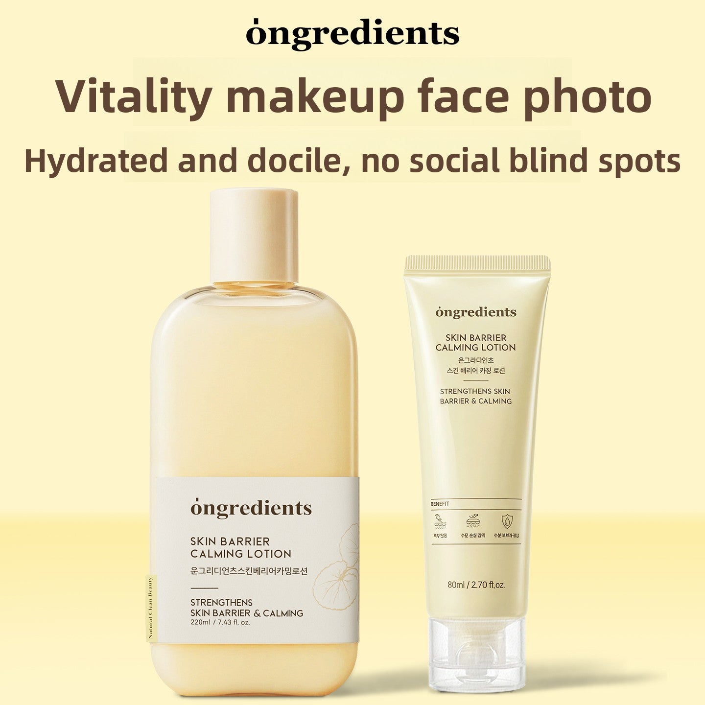 Base hydratante Lotion hydratante