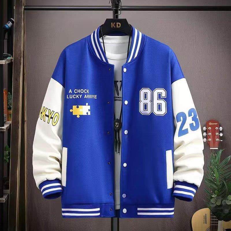Veste de baseball style américain pour hommes
