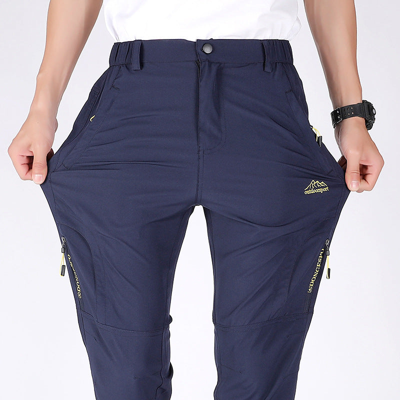 Pantalon extensible à séchage rapide