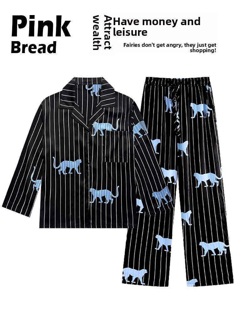 Vêtements d'intérieur à manches longues et pantalons longs pour le printemps et l'automne