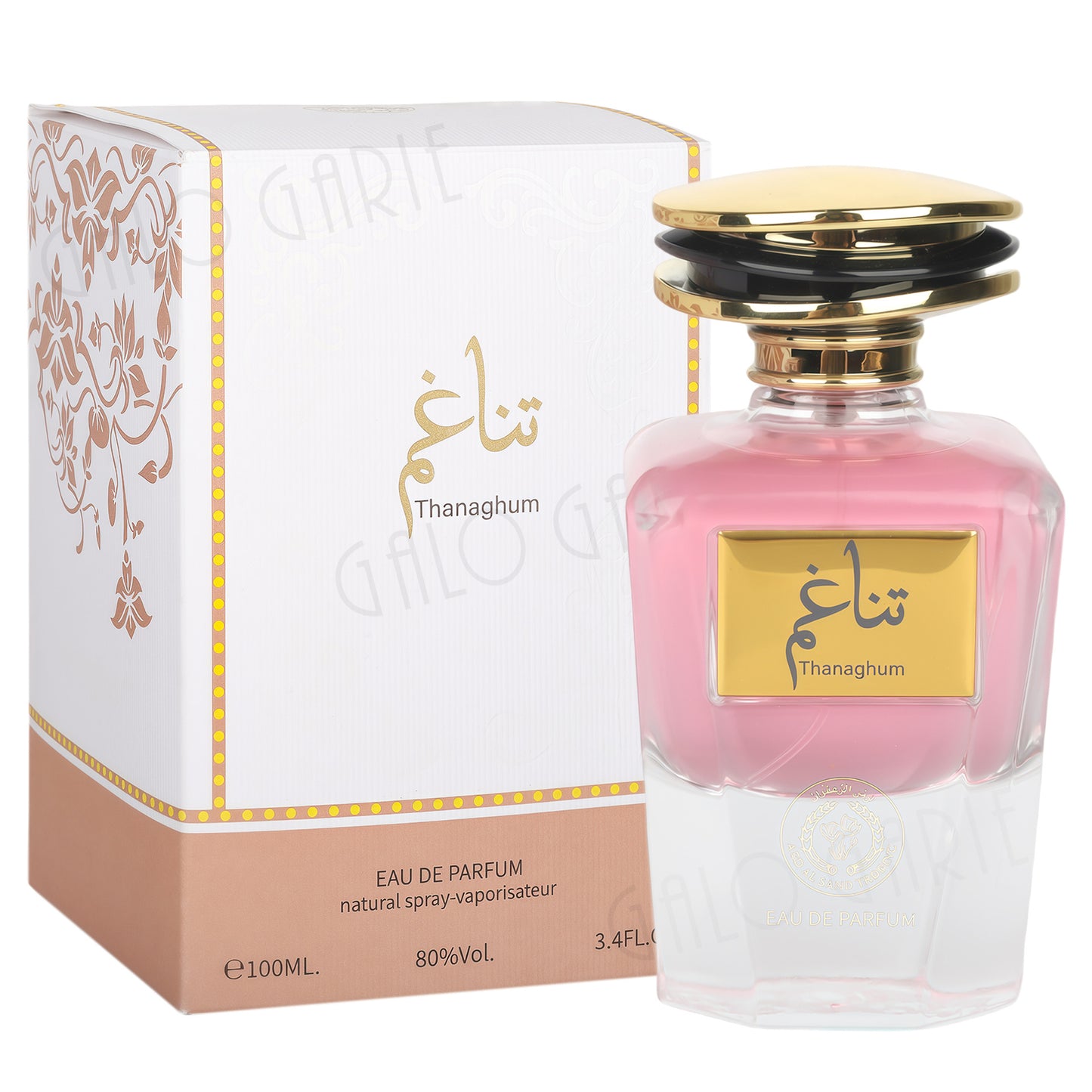 Parfum arabe