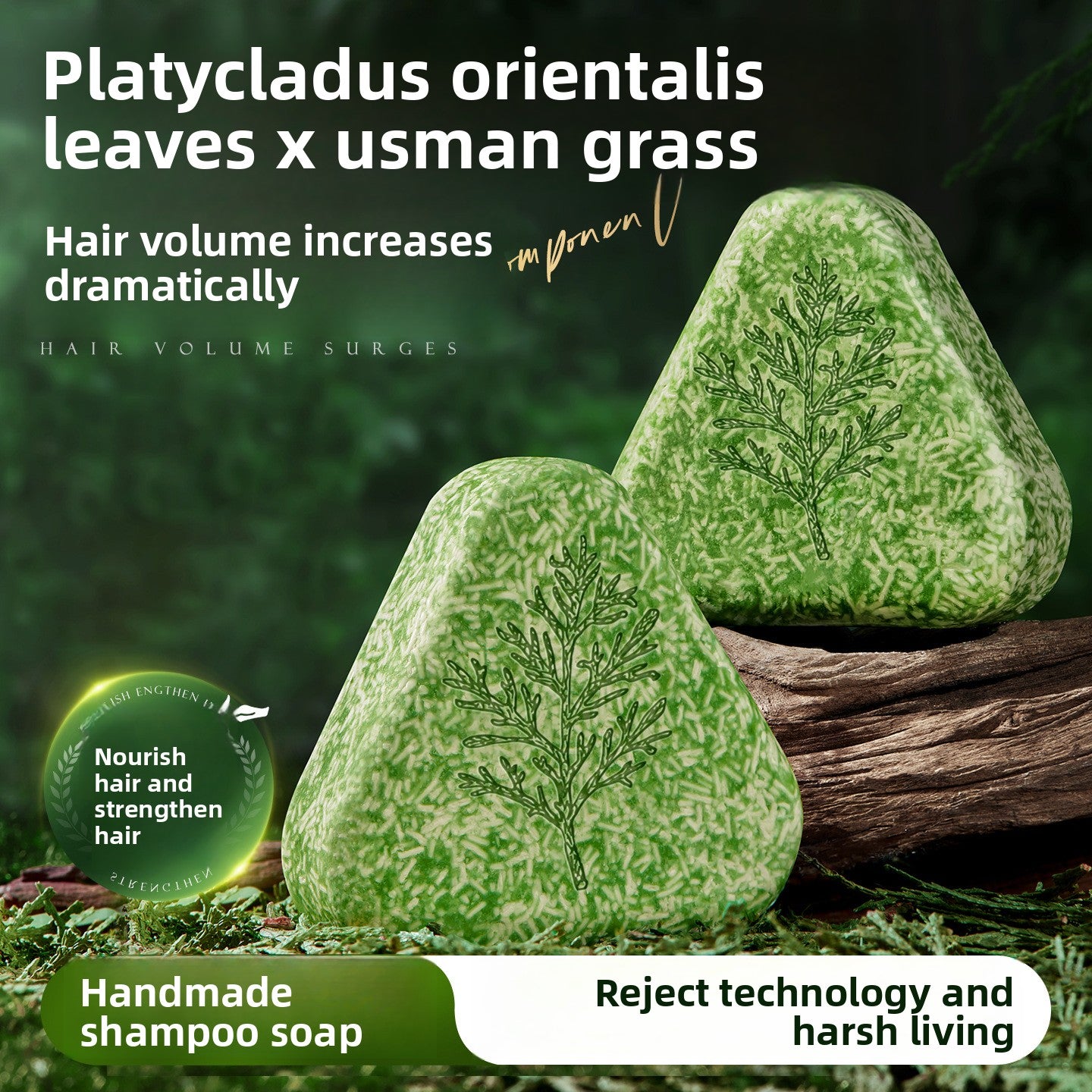 Savon/Shampoing solide aux herbes pour le soin des cheveux