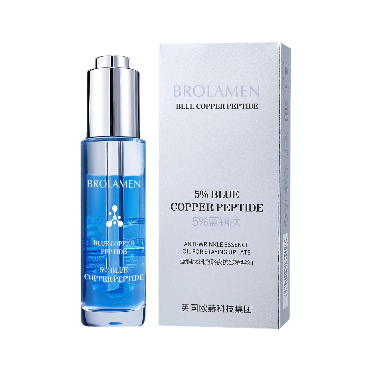 huile essentielle anti-rides