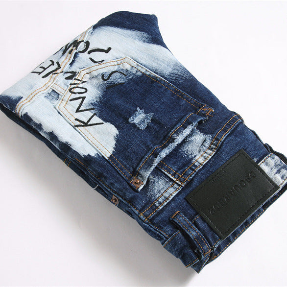 Jean slim stretch patchwork déchiré style punk