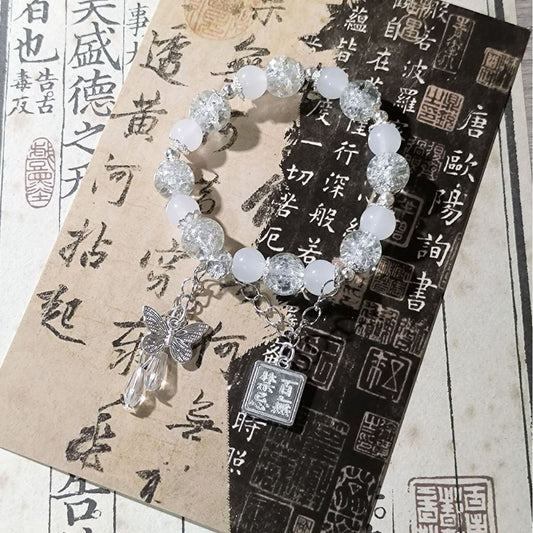Collier de perles haut de gamme de style chinois