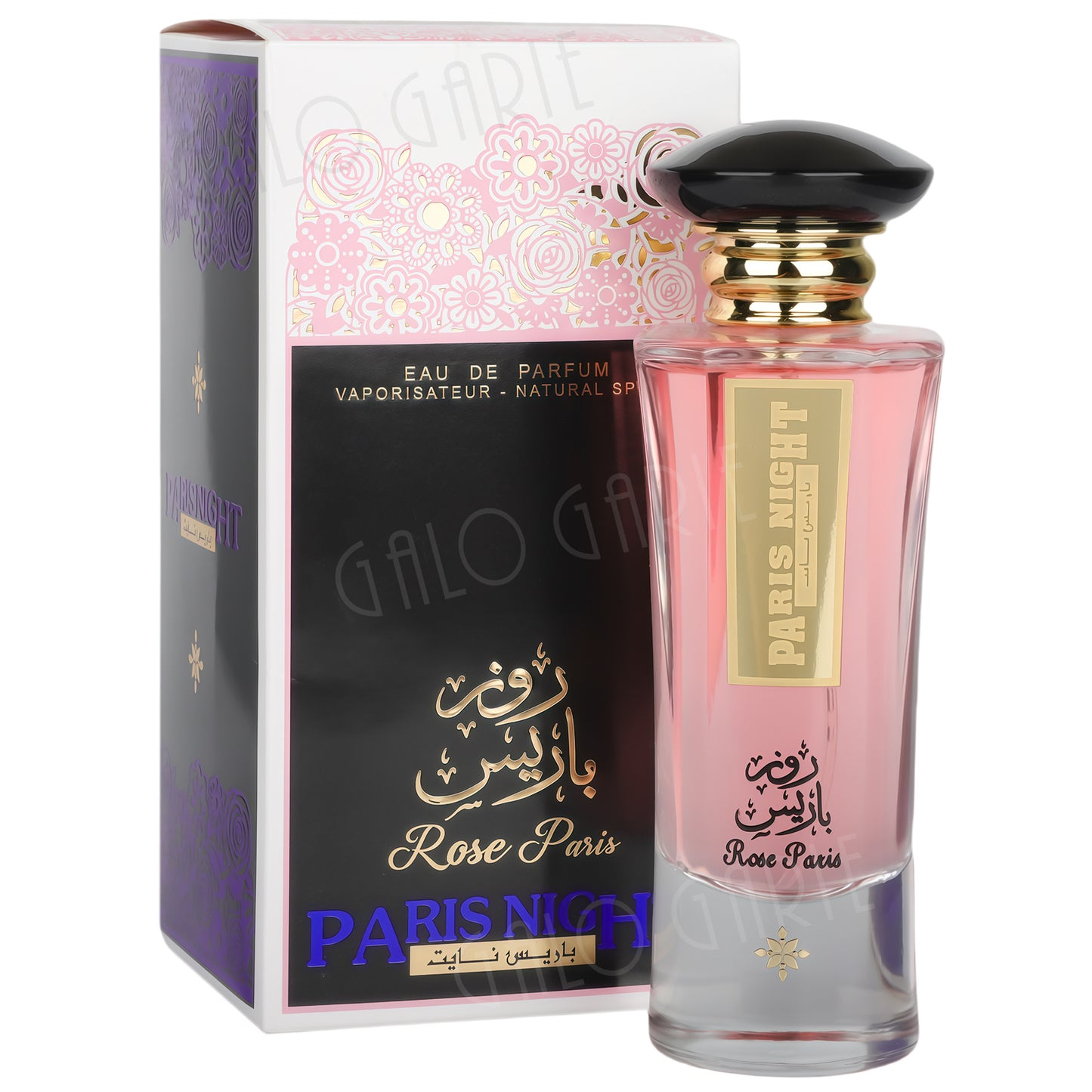 Parfum arabe