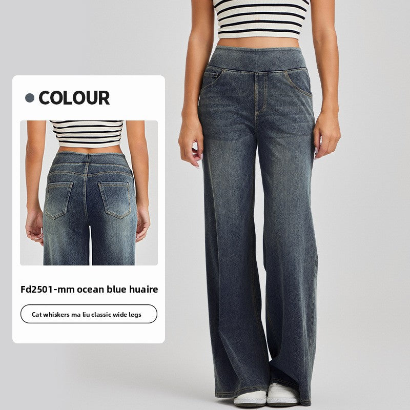 Pantalon en denim large à taille haute pour femme