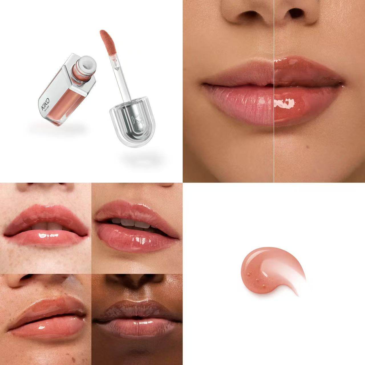 Gloss à lèvres