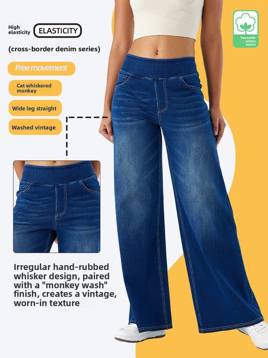 Pantalon en denim large à taille haute pour femme