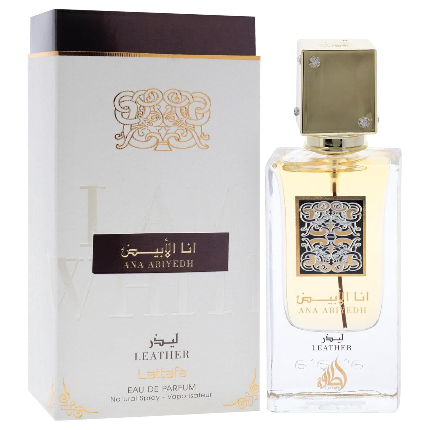 Vaporisateur d'eau de toilette neutre corail