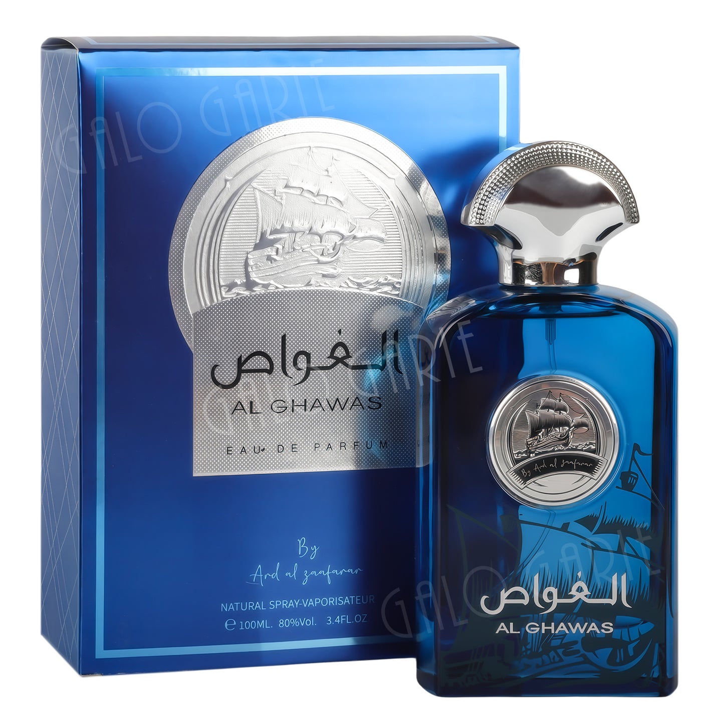 Parfum arabe
