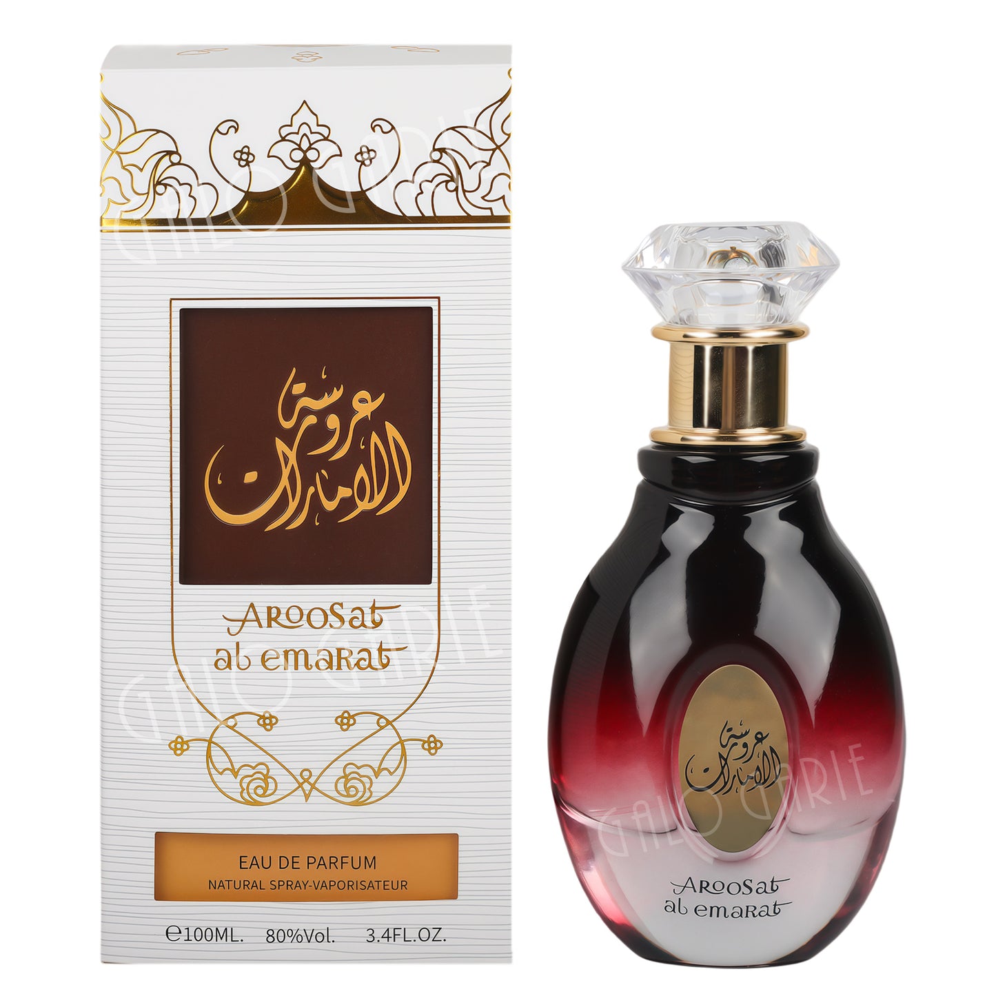 Parfum arabe