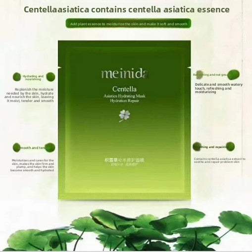 Ensemble de soins hydratants