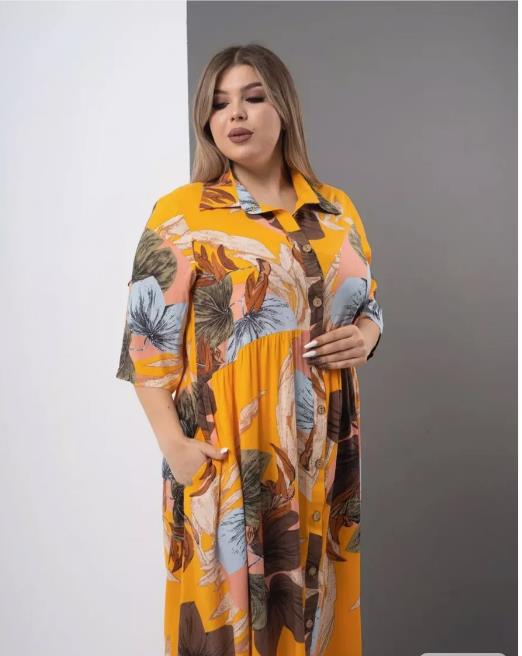 chemise de nuit pour femmes
