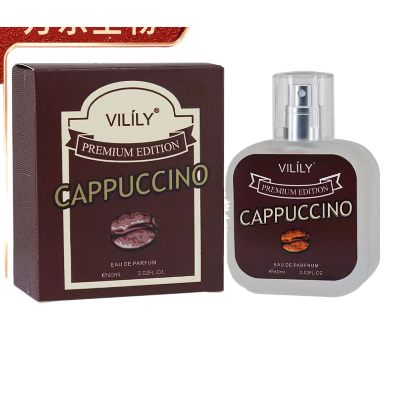 Parfum en spray pour hommes et femmes de 60 ml