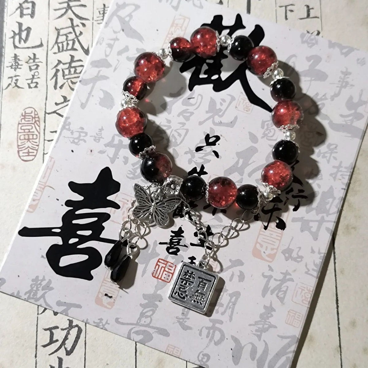 Collier de perles haut de gamme de style chinois