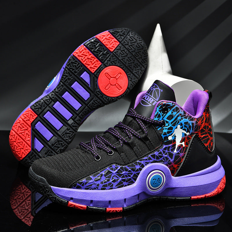 Chaussures de basketball respirantes