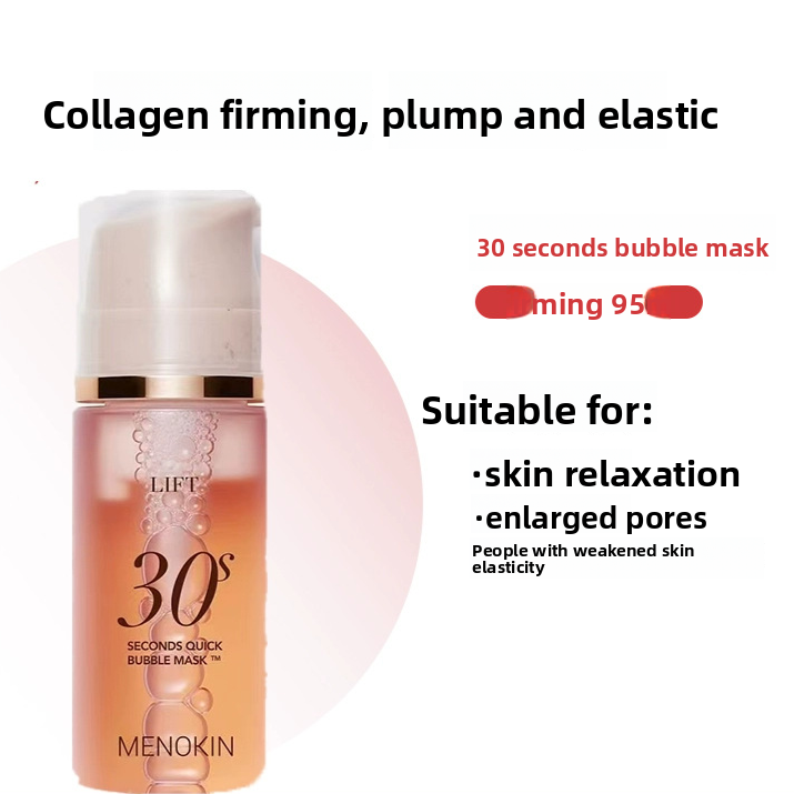 Masque visage hydratant en mousse à bulles pour un teint éclatant