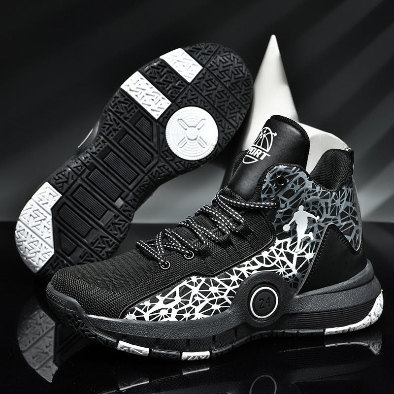 Chaussures de basketball respirantes
