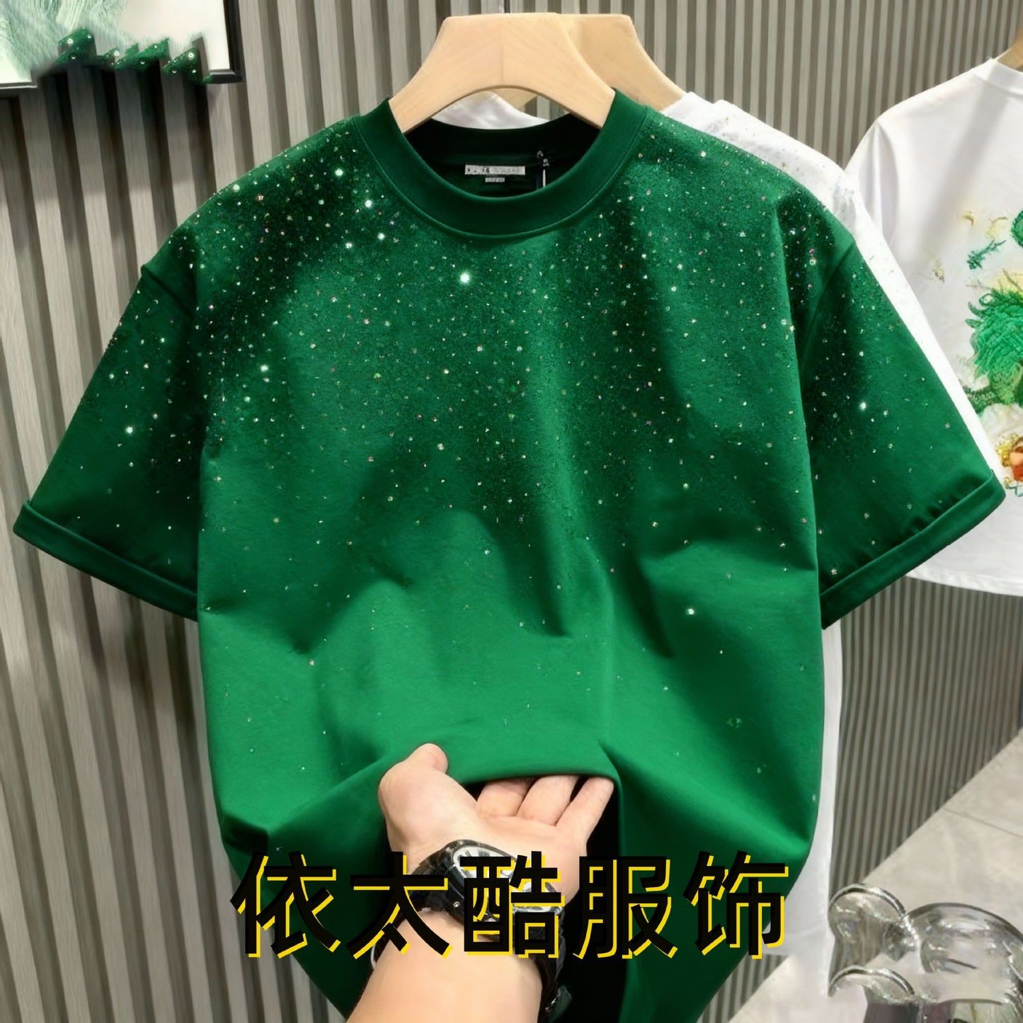 T-shirt Homme à Manches Courtes avec Strass
