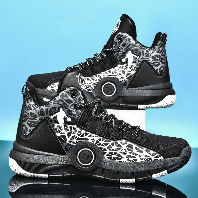 Chaussures de basketball respirantes