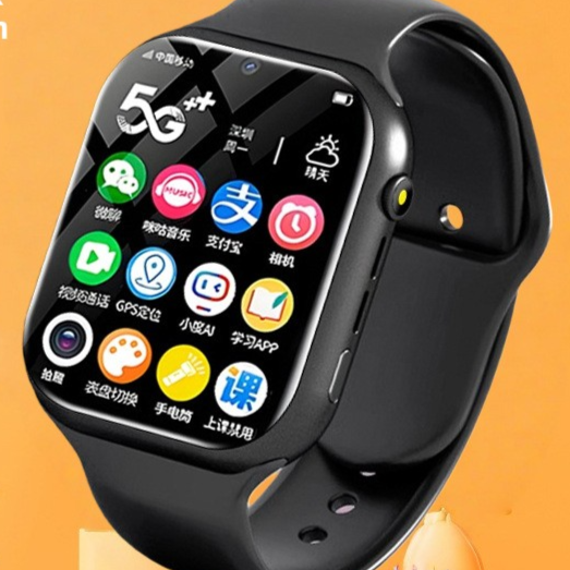 Montre intelligente à double système avec connectivité cellulaire
